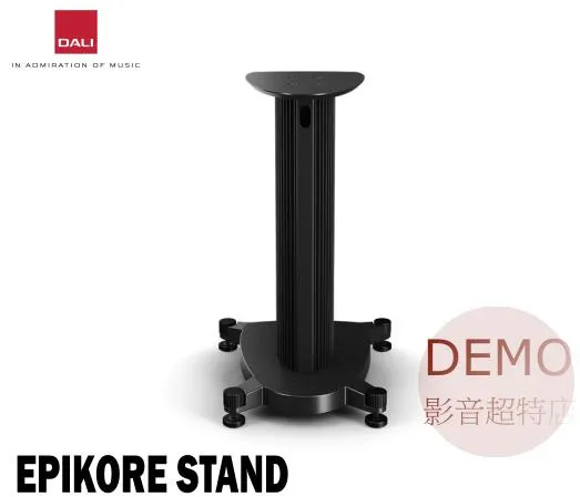 丹麥DALI EPIKORE STAND 腳架 一對 請來電洽詢