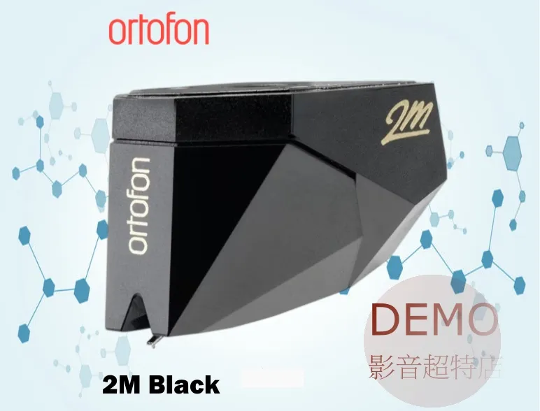 丹麥 ortofon 2M Black MM 唱頭 動磁唱頭 請來電洽詢