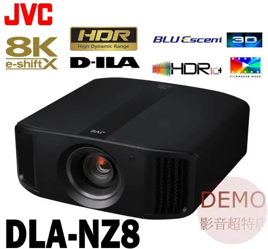 日本JVC DLA-