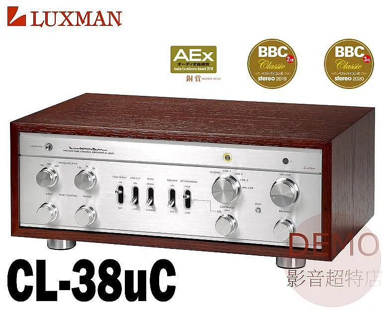 日本 LUXMAN 