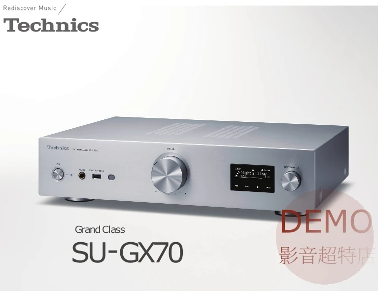 日本Technics SU-GX70 高階網路無損串流/綜合擴大機 請來電詢價