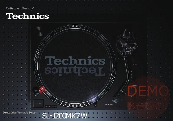 日本Technics
