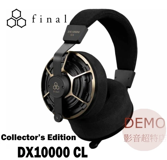 Final DX10