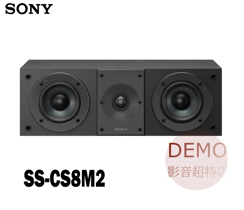 日本SONY SS-