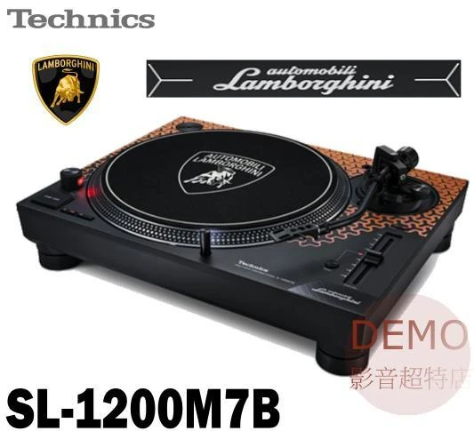 日本Technics
