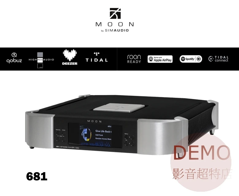 加拿大MOON by Simaudio 681  DAC數類轉換器 網路播放機