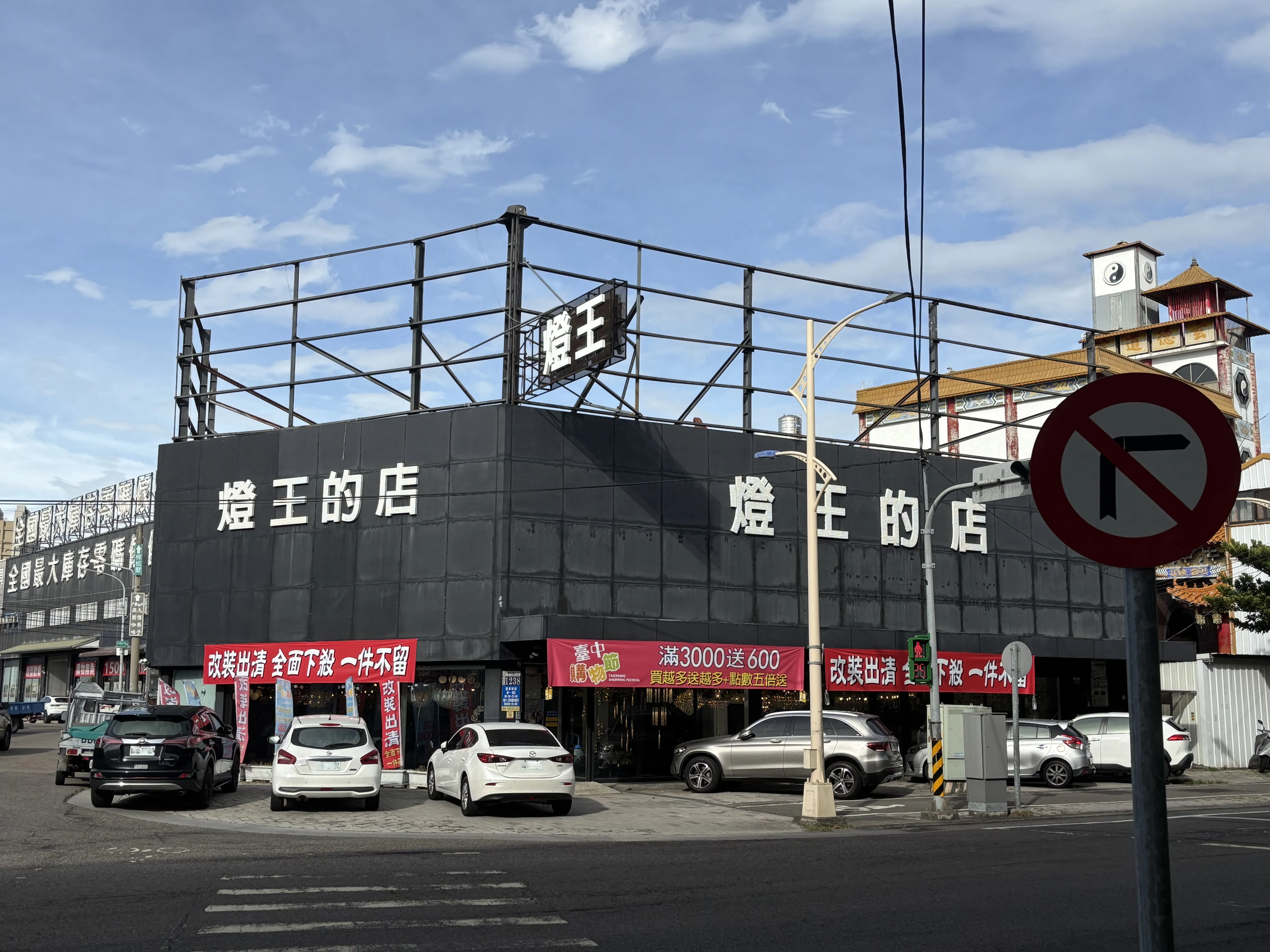 買越多送越多~趕快來買