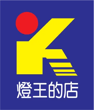 燈王的店-買 DC吊扇, DC直流吊扇台中買DC吊扇,北屯買DC吊扇,