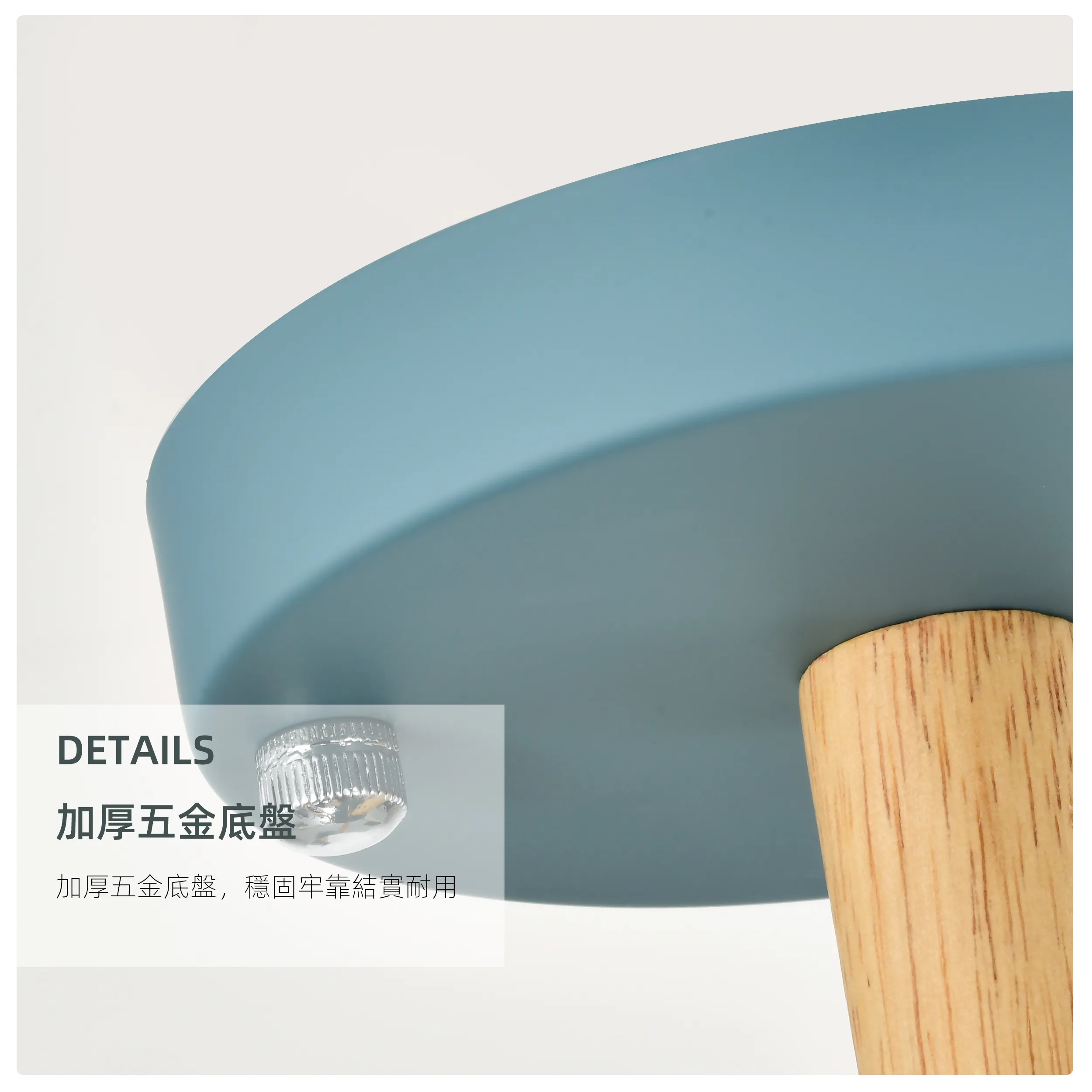 柏拉圖 北歐風 半吸頂燈 8 燈  燈飾 燈具 客廳燈 餐廳燈 房間燈 書房燈 SG-61591-8