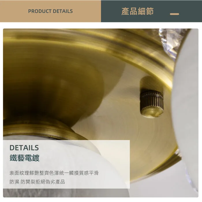 柏拉圖 設計師新款 半吸頂燈3+1燈/5+1燈/6+1燈 客廳燈 房間燈 餐廳燈 A3514/3+1 A3514/5+1 A3514/6+1