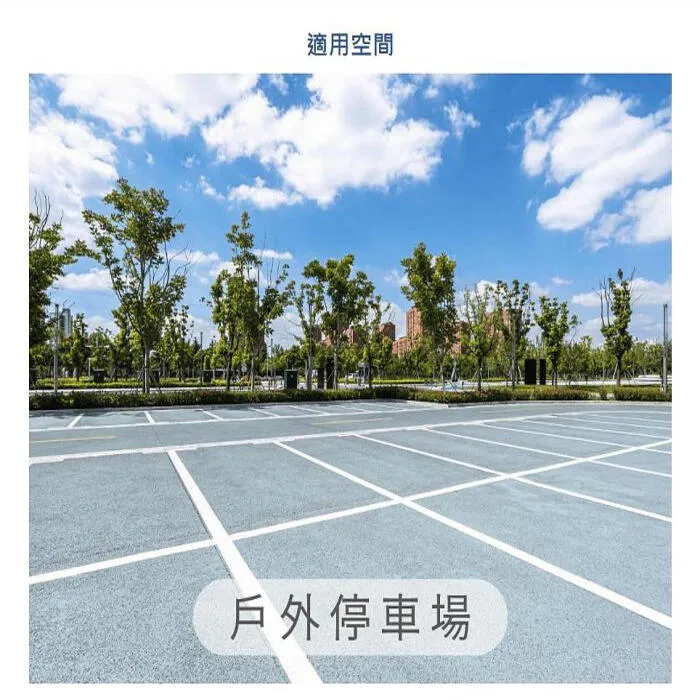 舞光 戶外 三用防水紅外線感應器 (吸頂.壁式.牆角) IP55防塵防水 RP-ISTP1024-WO