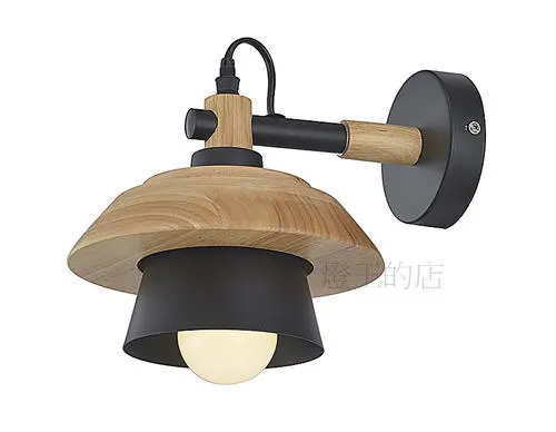 柏拉圖 北歐風壁燈系列 壁燈1燈 走道燈 樓梯燈 Q013/1