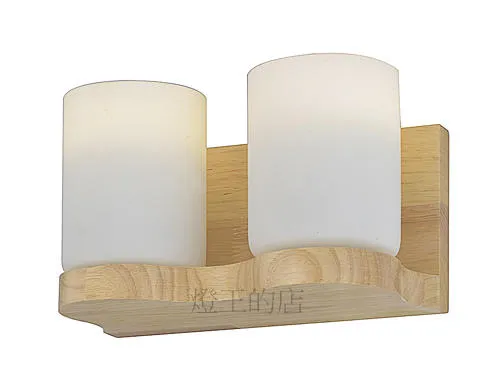 北歐風壁燈系列 橡木壁燈2燈  9933/2