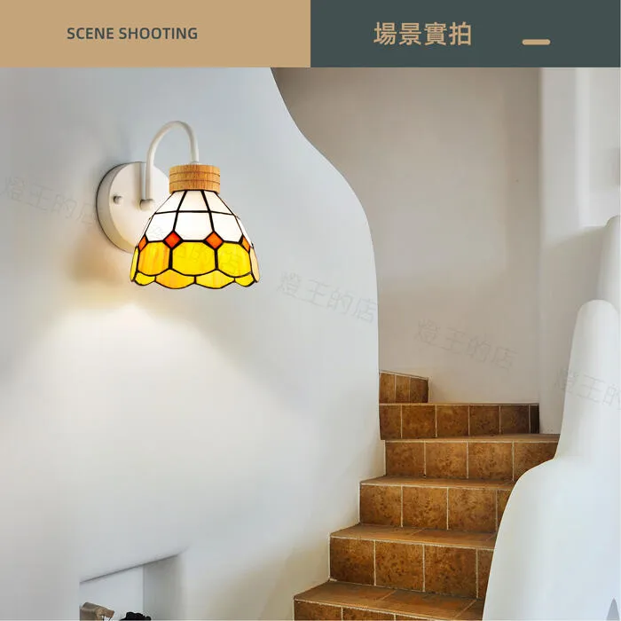 柏拉圖 壁燈1燈 樓梯燈 走道燈 床頭燈 C59-37