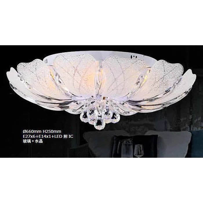 柏拉圖  美術燈附 LED夜燈 水晶吸頂燈 客廳燈  12+3燈9819012 6+1燈9819023