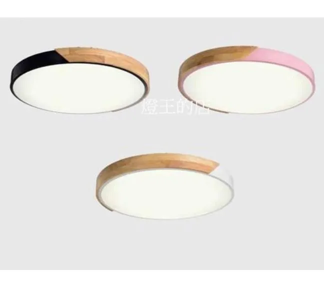 柏拉圖 北歐風 24W LED吸頂燈 三色變光 房間燈 走道燈 玄關燈 C0059-24W-B黑色 C0059-24W-P粉紅色 C0059-24W-W白色