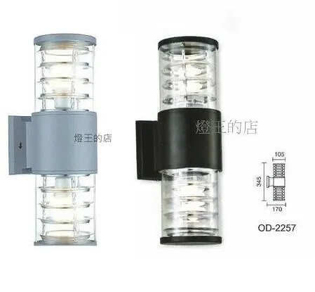 舞光 庭園燈 戶外燈具 戶外壁燈 工程燈 路燈 走道燈 OD-2101銀色 OD-2257黑色