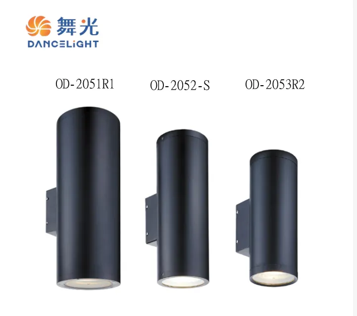 舞光 戶外壁燈 走道燈 (OD-2051 2052 2053) 49.5/40/32公分 上下打光 庭園燈