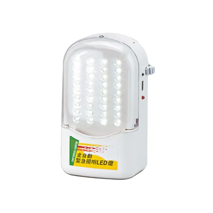 舞光 2.52W LED 36燈停電緊急照明燈 LED-28010