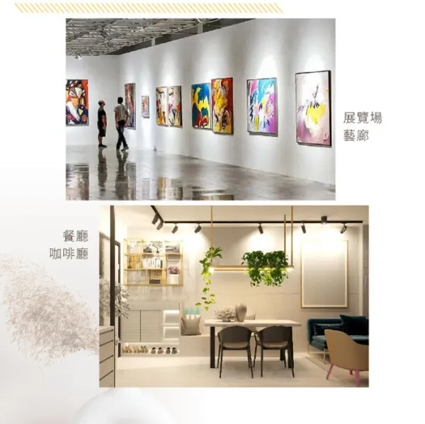 舞光LED 邱比特軌道燈7W /15W 白框/黑框 防眩設計不刺眼 三色溫 全電壓 (LED-TRCP7 LED-TRCP15)