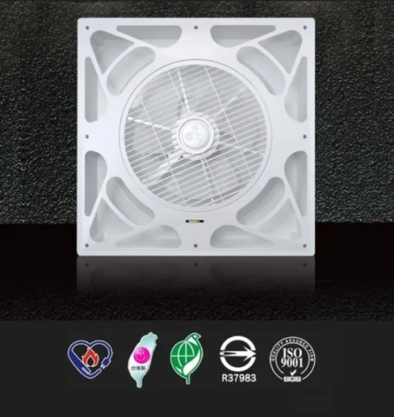 台灣製 威利 DC循環扇  DC14吋輕鋼架循環扇附遙控器 全電壓 WL-15WV3D