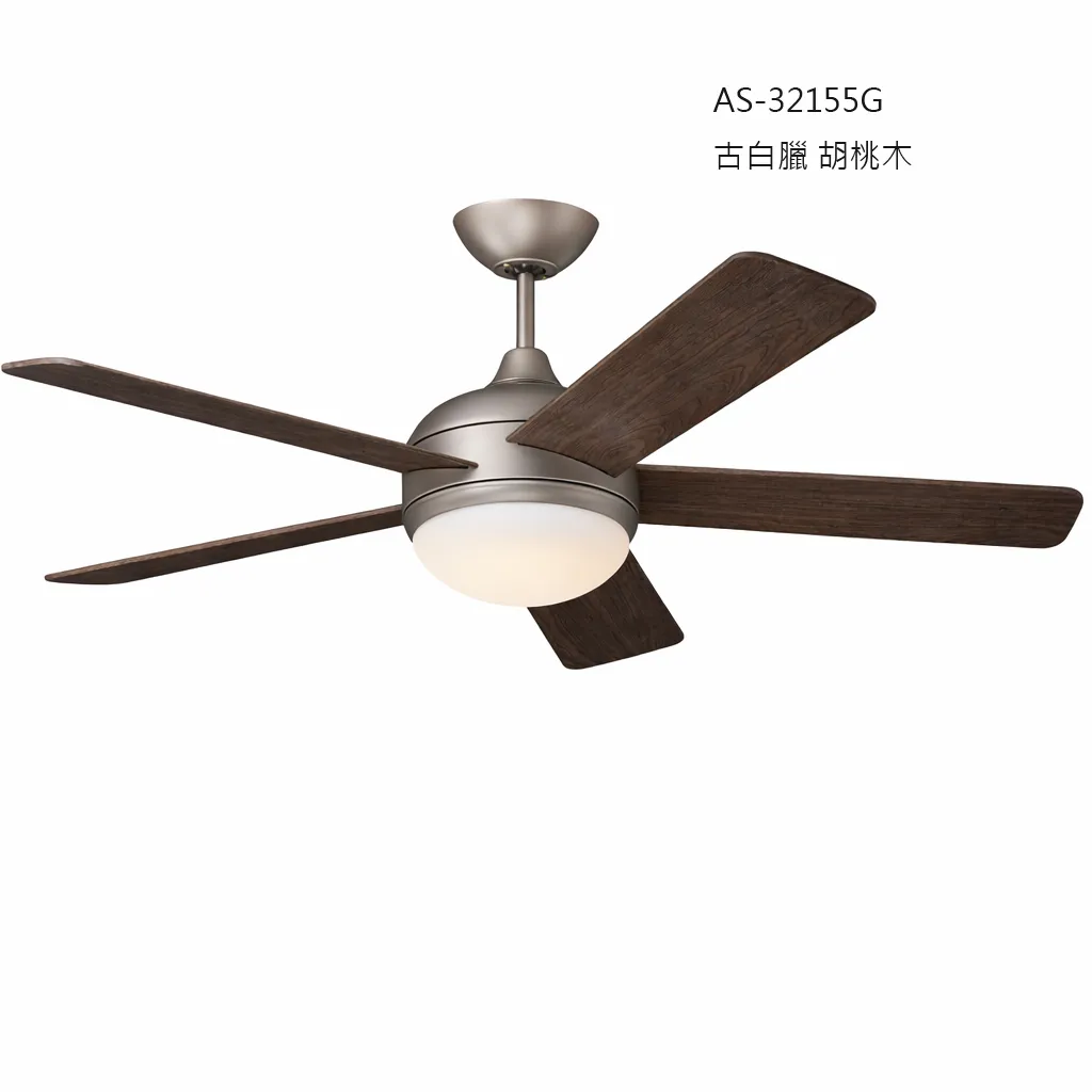 領航者 台灣製吊扇 52吋DC吊扇+LED三色情境燈 附遙控器 古白臘 胡桃木AS-32155G 珍珠白AS-32156G 海水藍AS-32157G