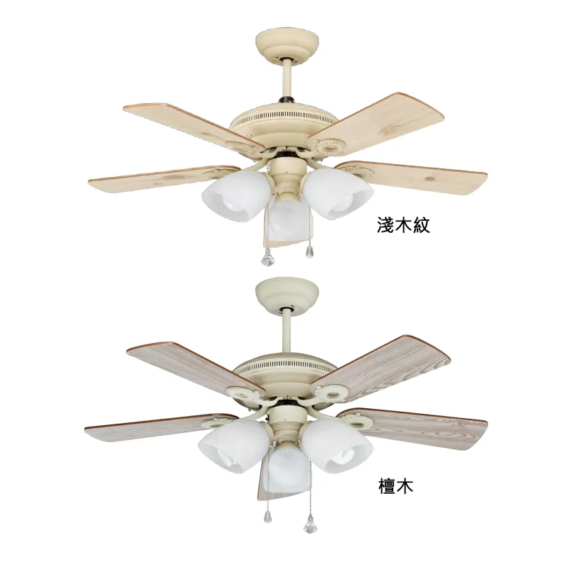 啄木鳥 台灣製 AC  DC  42吋/52吋吊扇+燈具 淺木紋PAC-69504 PDC-69505 PL-69506 檀木 PAC-69514 PDC-69515 PL-69516
