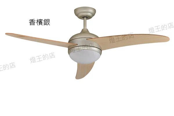 啄木鳥 台灣製42吋/52吋 DC吊扇+燈具附LED32W(可調色溫) JDC8803 JDC8804 JDC8805