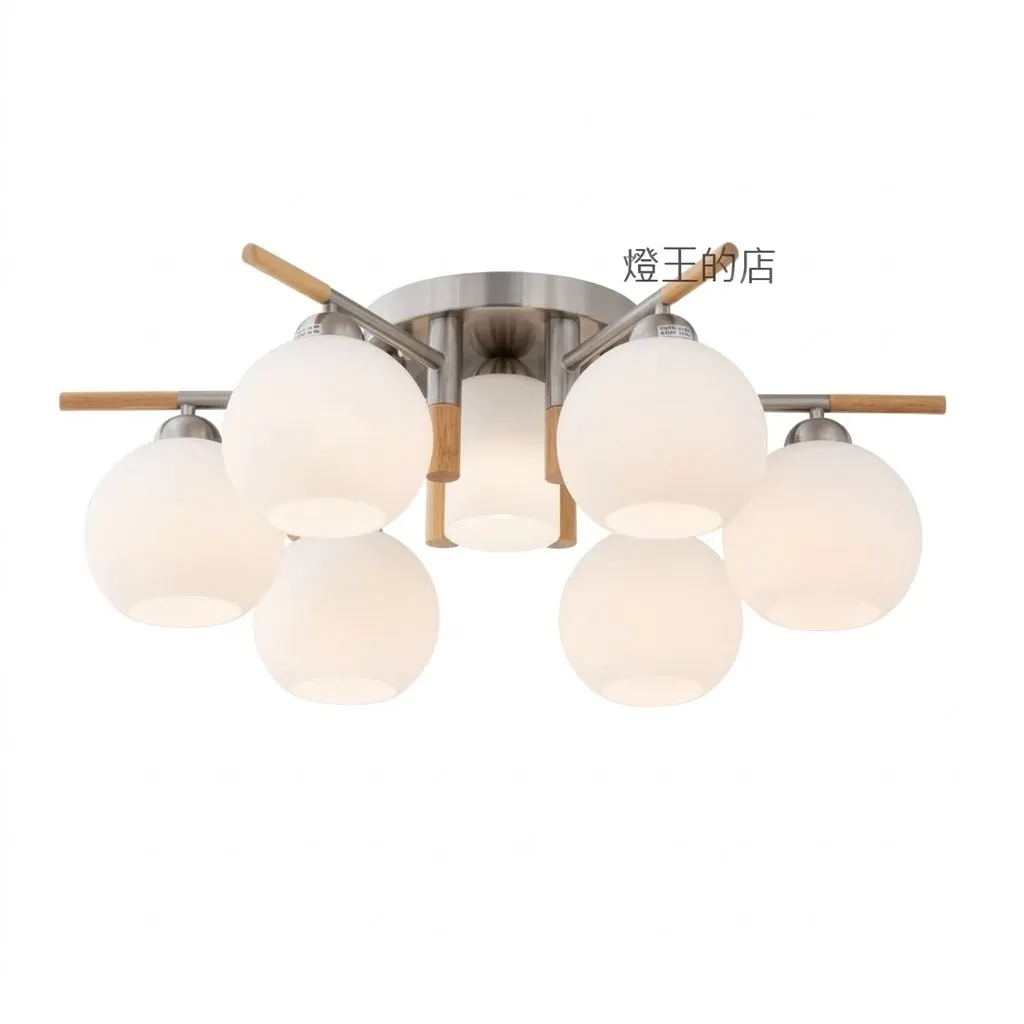 布拉格 半吸頂燈6+1燈 客廳 房間 餐廳燈 11370/6+1