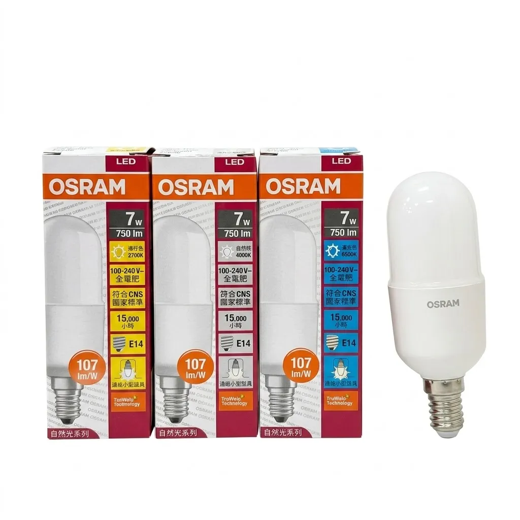 OSRAM 歐司朗 小晶靈 LED燈泡 7W E14燈頭 省電燈泡 全電壓 小雪糕 冰棒燈 LED-E14-7W-OS