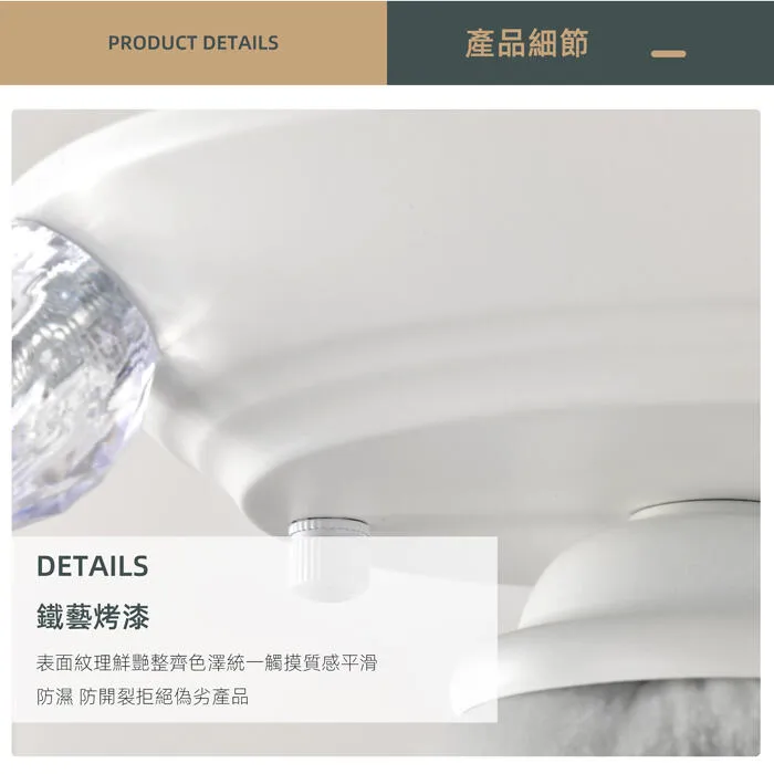 柏拉圖 設計師新款 半吸頂燈3+1燈/5+1燈/6+1燈 客廳燈 房間燈 餐廳燈 A3514/3+1 A3514/5+1 A3514/6+1