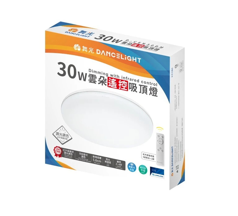 舞光 LED 30W 雲朵遙控調光調色吸頂燈 D-CEN30DM 附遙控