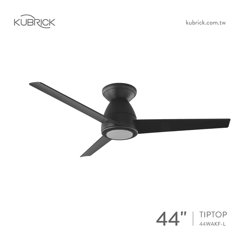 台灣製酷必客 KUBRICK TIPTOP系列 44吋 DC吊扇 附 LED13W 黃光  附遙控器  44WAKF-L-B平光黑 44WAKF-L-W平光白