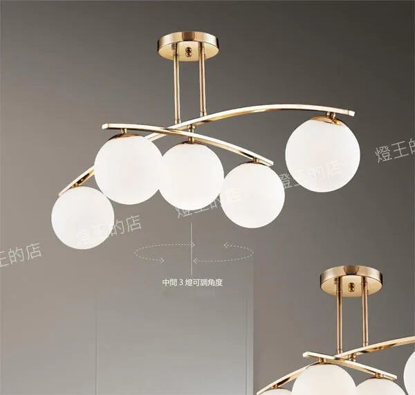 柏拉圖 設計師新款 半吸頂燈4燈/5燈 客廳燈 餐廳燈 吧檯燈 中間2燈可調角度 4燈C59-22/4  5燈C59-22/5