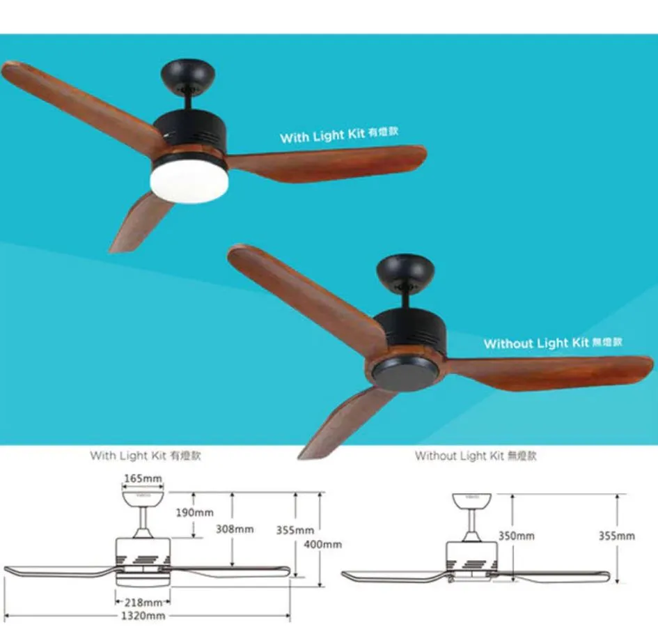 VENTO芬朵吊扇 52吋 DC吊扇 CERTHIA系列 附遙控器 52CERTHIA-B有燈款 52CERTHIA-A無燈款