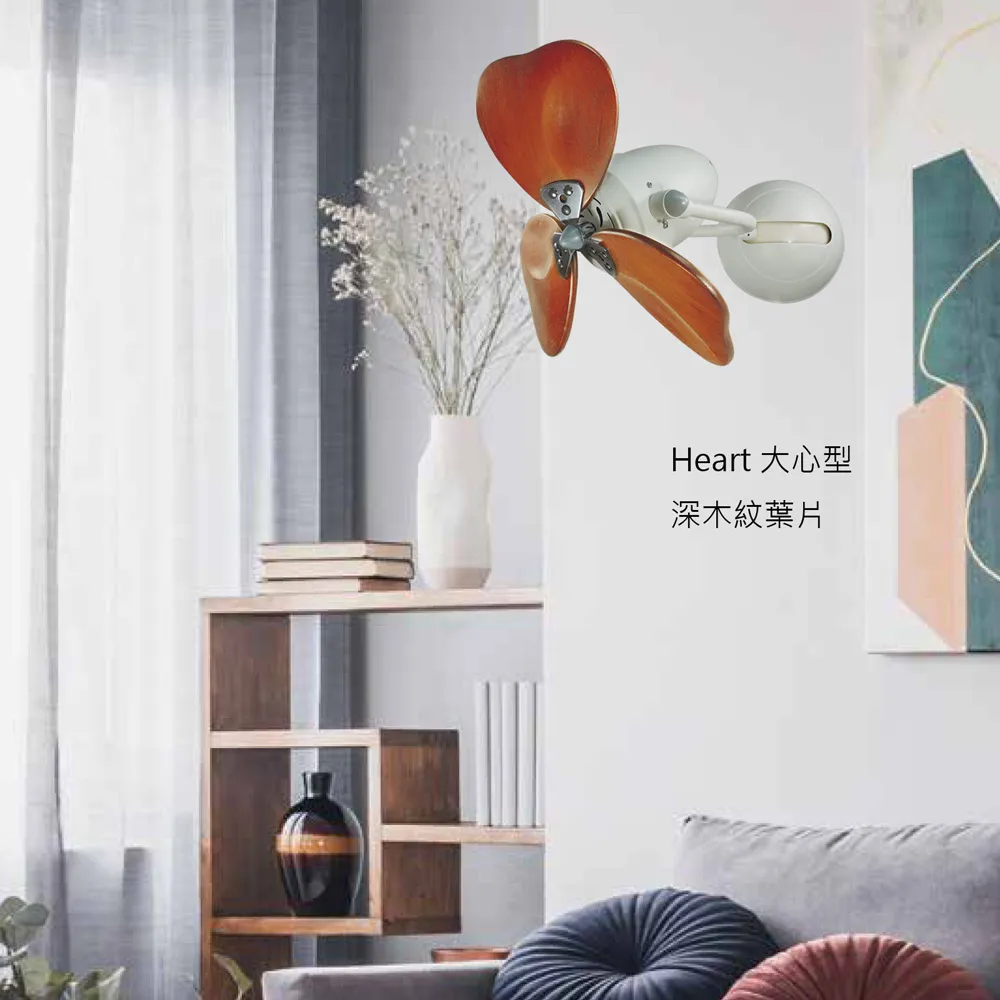 VENTO芬朵吊扇 DC吊扇 直流16吋壁扇 FINO-CHIC 大心型  附遙控器 (迷你扇/擺頭自轉/壁扇) 16FINO-CHIC-HEART