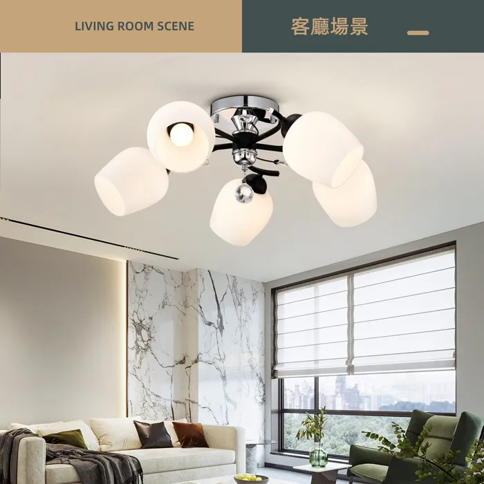 柏拉圖 半吸頂燈3燈/5燈 房間燈 餐廳燈 客廳燈 半吸燈 熱銷款 2387/3 2387/5