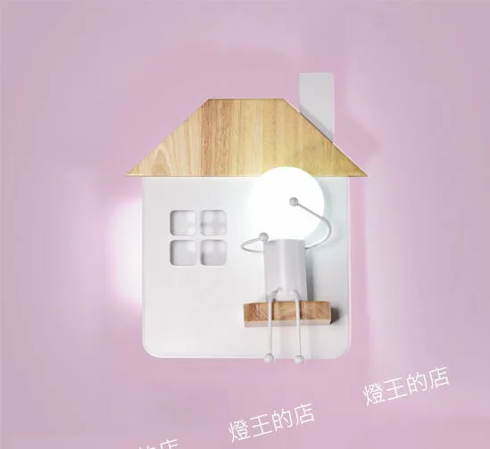 柏拉圖 房子造型 壁燈 走道燈 白色635-W 黑灰色635-G