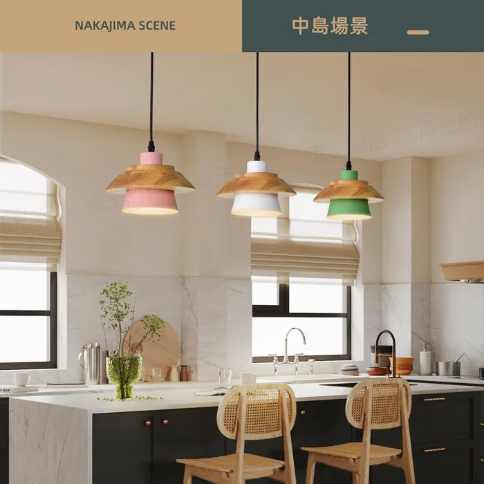 柏拉圖 北歐風 吊燈1燈 可加購燈盤改成3燈 綠色/白色/粉色 餐廳燈 吧檯燈 C59-36