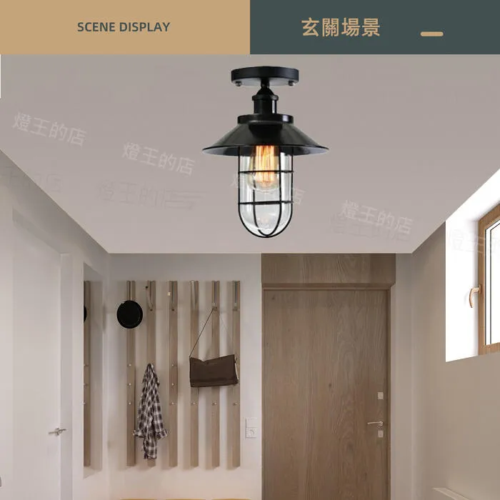 柏拉圖 設計師嚴選 工業風 吸頂燈 1燈 玄關燈 20292