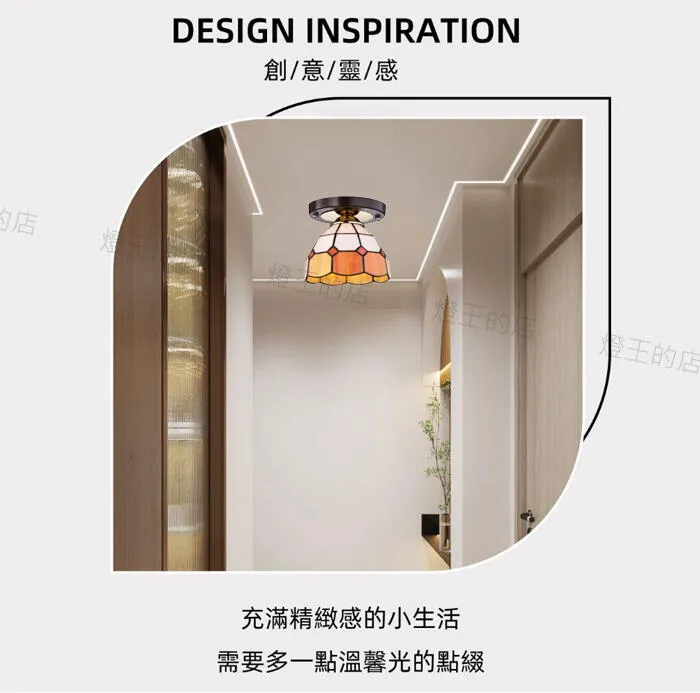 柏拉圖  第凡內 吸頂單燈 吸頂1燈 浴室 陽台 走道 玄關燈 樓梯燈 C0059-11