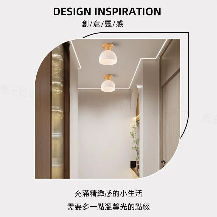 柏拉圖 北歐風 吸頂單燈 吸頂1燈 走道燈 玄關燈 樓梯燈 C59-33/1