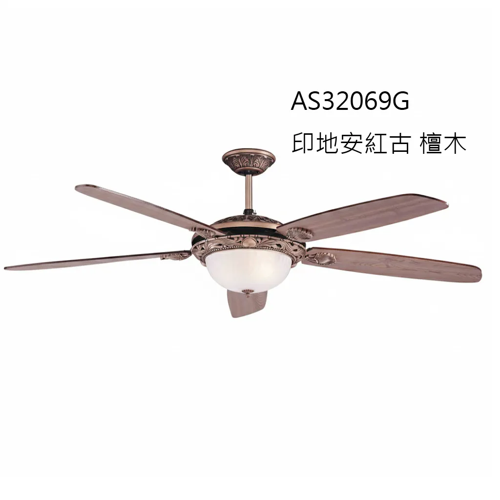 領航者 台灣製吊扇 60吋吊扇+LED三色調光燈組 附遙控器 AS-32069G AS-32070G