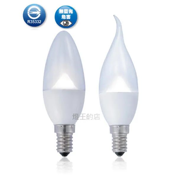舞光 LED 4W 羅浮宮蠟燭燈泡 LED-E144W E14燈頭 尖清/拉尾