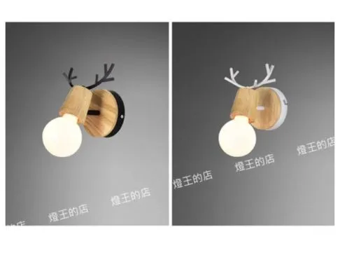 柏拉圖 鹿角原木壁燈 走道燈 黑色4831 白色 4831-W