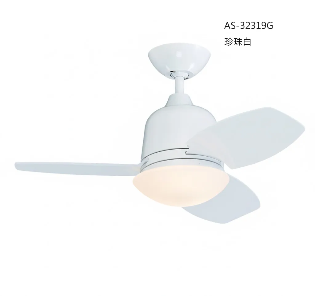 領航者 台灣製吊扇 36吋吊扇+LED三色調光燈組 附遙控器  珍珠白AS-32319G 砂鎳銀AS-32320G 兒童三色扇AS-32321G