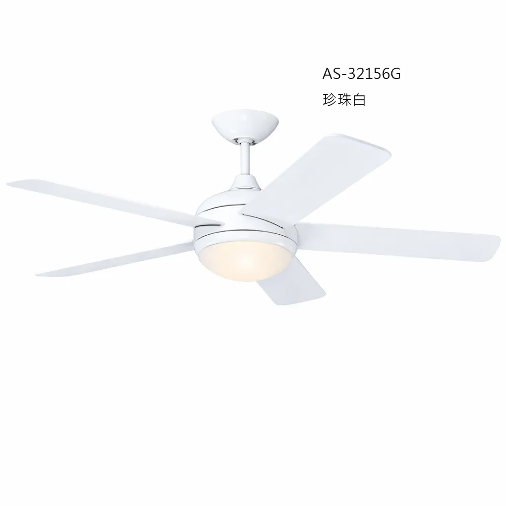領航者 台灣製吊扇 52吋DC吊扇+LED三色情境燈 附遙控器 古白臘 胡桃木AS-32155G 珍珠白AS-32156G 海水藍AS-32157G