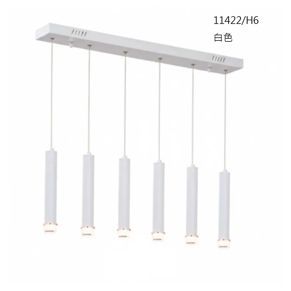 布拉格 LED吊燈 3WX6  黃光 餐廳燈 吧枱燈 白色11422/H6  黑色11421/H6