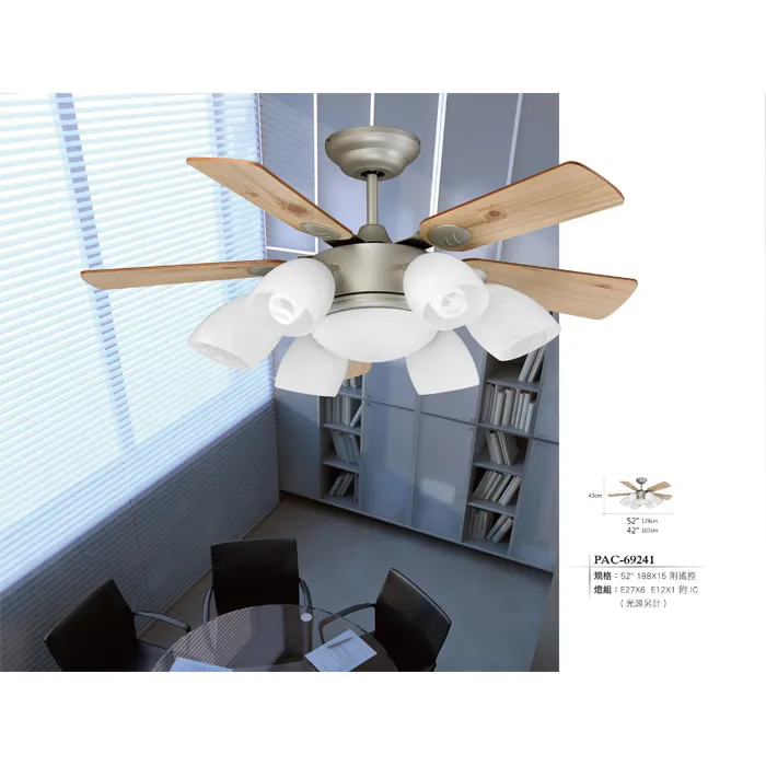 啄木鳥 台灣製42吋 / 52吋吊扇+燈具 附遙控器  PAC-69241  PAC-69251  PAC-69253