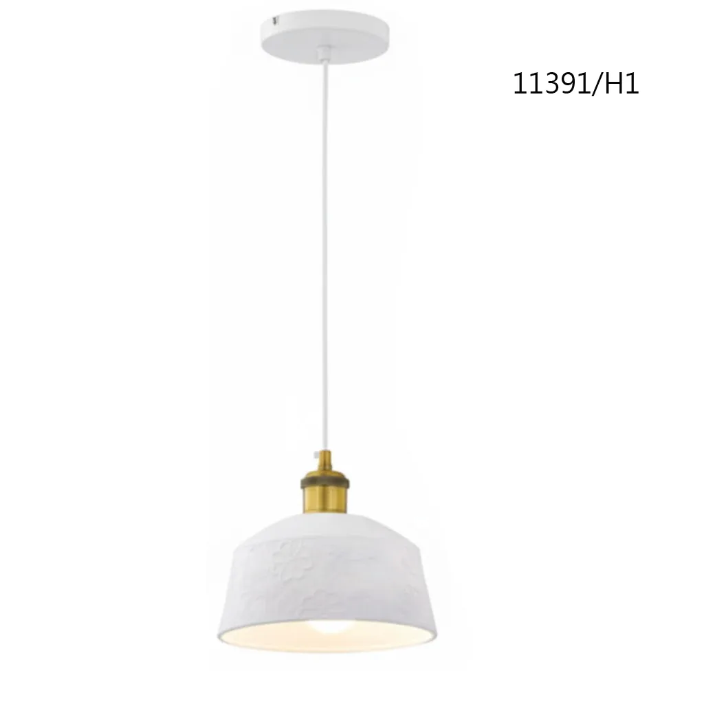 布拉格 吊燈1燈 餐廳燈 吧枱燈  11391/H1 11392/H1 11390/H1